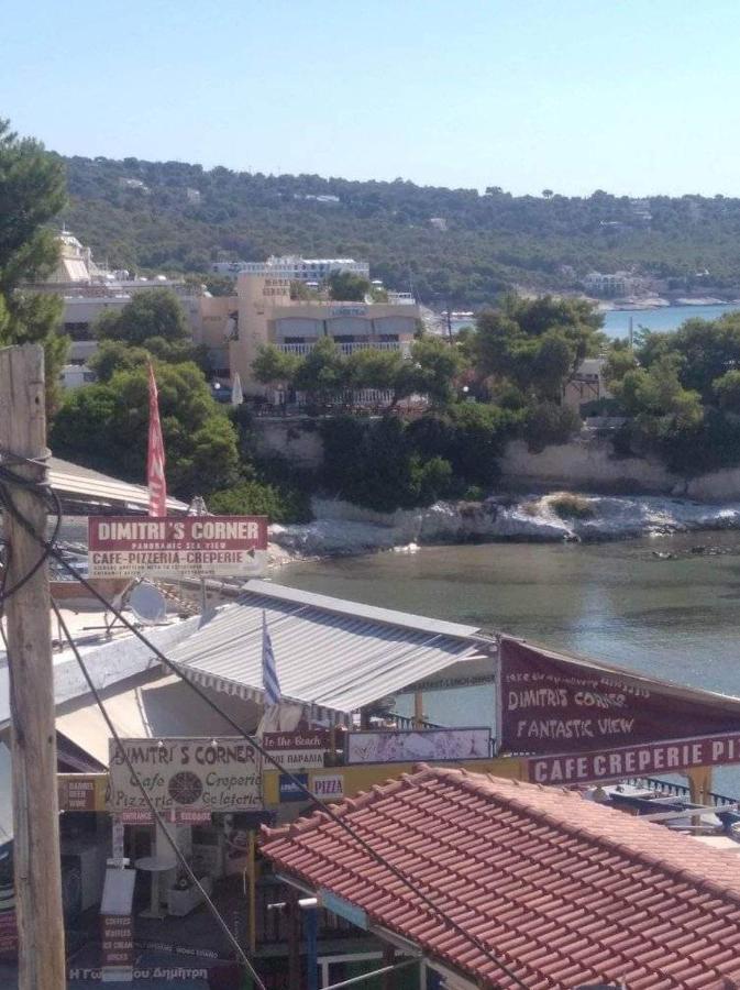 Ammoudia Rooms Agia Marina  Eksteriør bilde