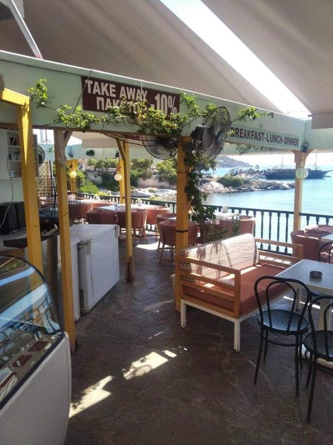 Ammoudia Rooms Agia Marina  Eksteriør bilde